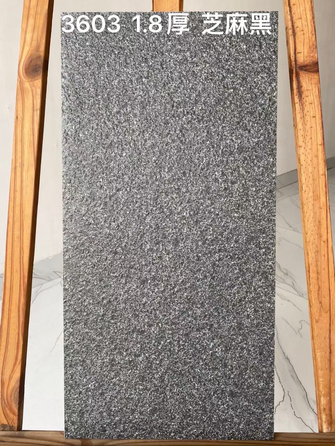 地鋪石生產廠家有哪些(圖2)